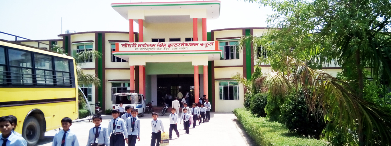 CNS INTERNATIONAL SCHOOL SONKH MATHURA, BEST SCHOOL IN GOVARDHAN , CBSE SCHOOL IN SONKH ,GOVARDHAN