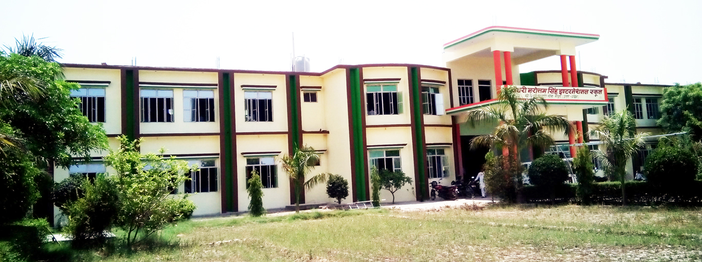 CNS INTERNATIONAL SCHOOL SONKH MATHURA, BEST SCHOOL IN GOVARDHAN , CBSE SCHOOL IN SONKH ,GOVARDHAN